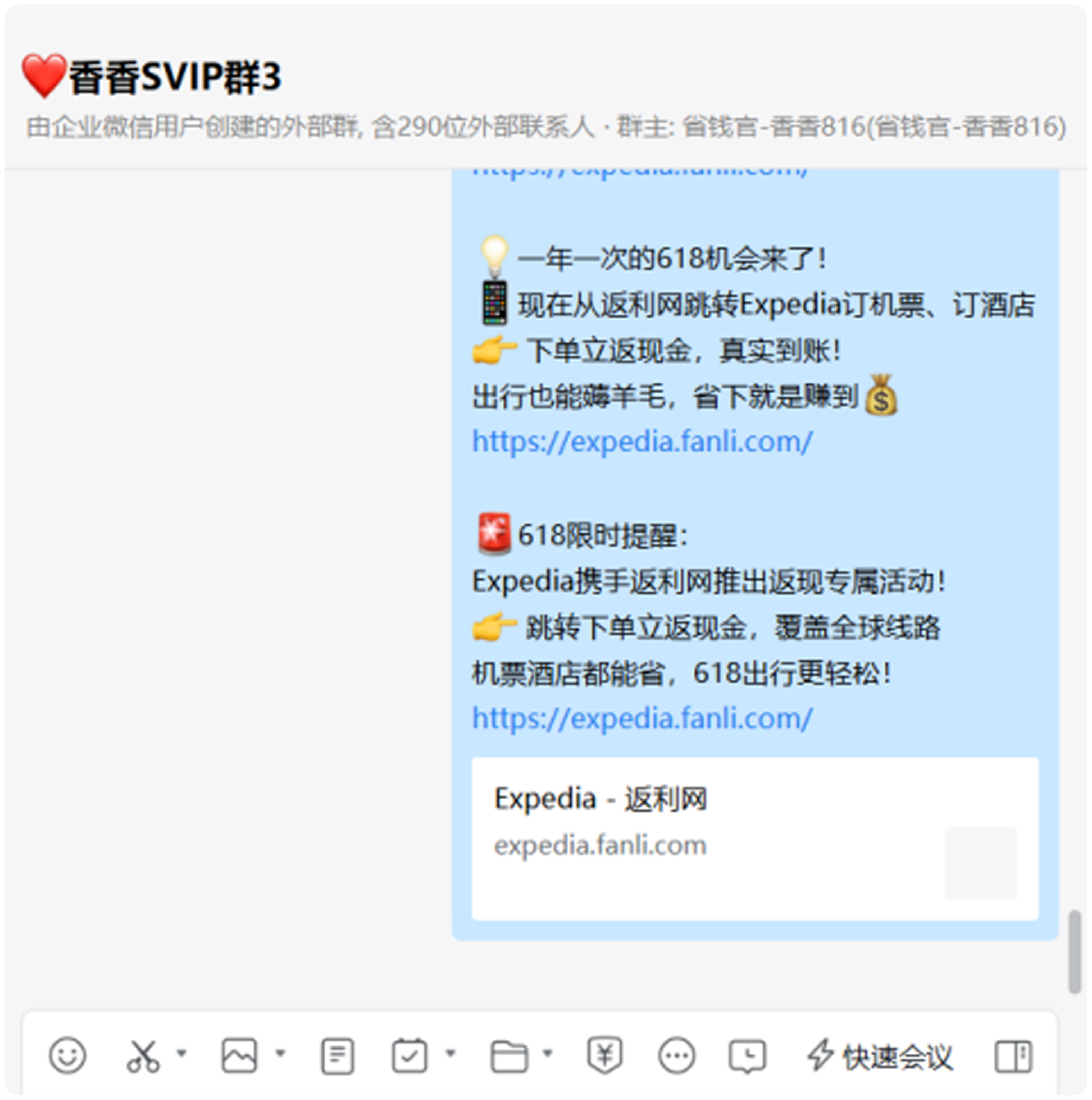 WeChat groups